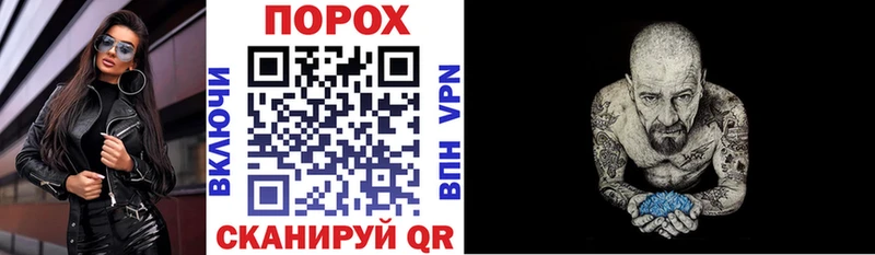 Amphetamine 98%  Купить  Закаменск 