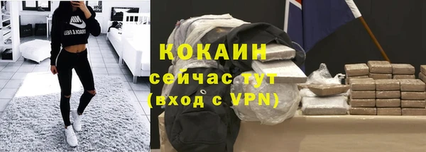 марки nbome Ладушкин