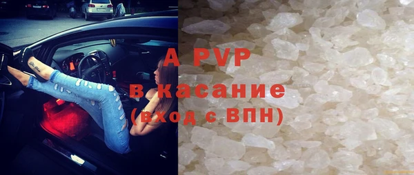 марки nbome Ладушкин