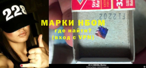 MESCALINE Лабытнанги