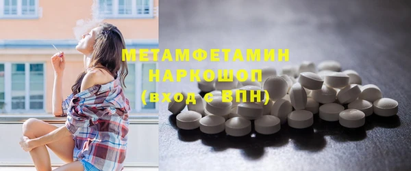марки nbome Ладушкин