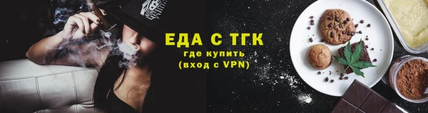 марки nbome Ладушкин