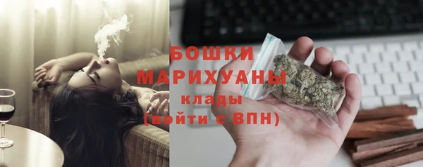 марки nbome Ладушкин