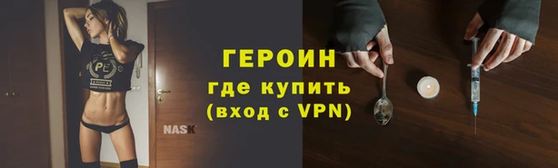 марки nbome Ладушкин