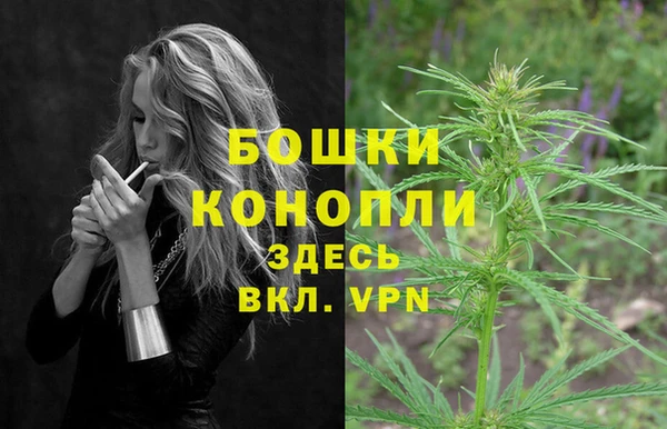 MESCALINE Лабытнанги
