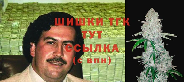 марки nbome Ладушкин