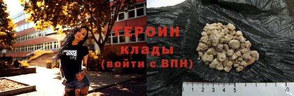 марки nbome Ладушкин
