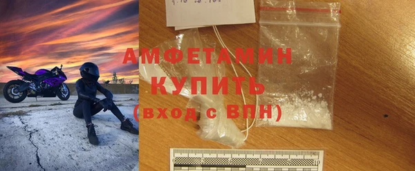 MESCALINE Лабытнанги
