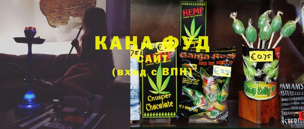 марки nbome Ладушкин