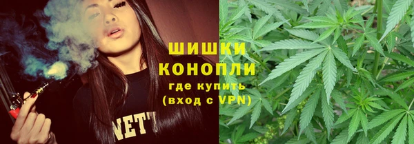 стафф Лагань
