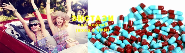 стафф Лагань