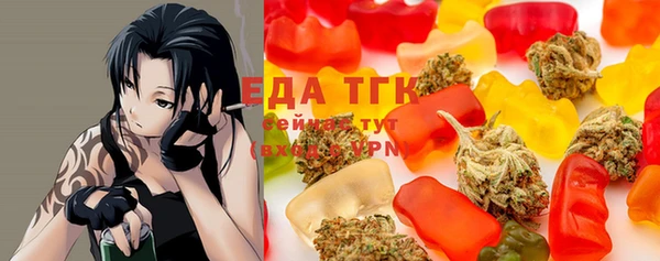 MESCALINE Лабытнанги
