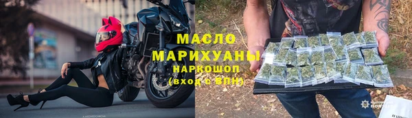 стафф Лагань
