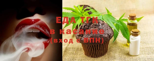 марки nbome Ладушкин