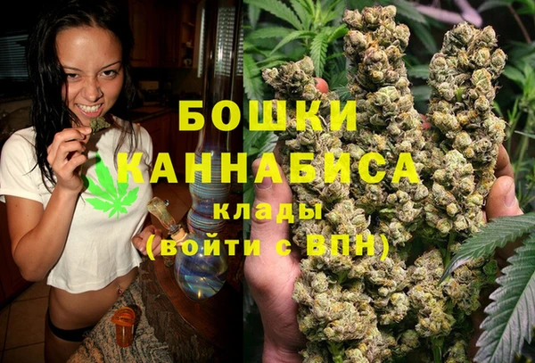 стафф Лагань